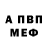 Героин Афган DAVK