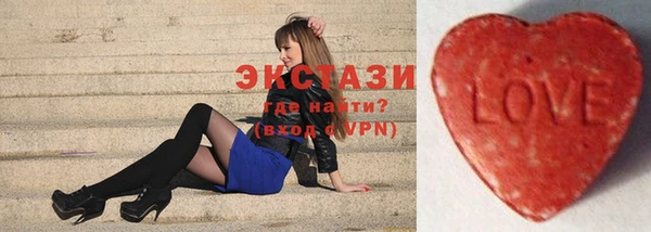 Альфа ПВП Гусь-Хрустальный