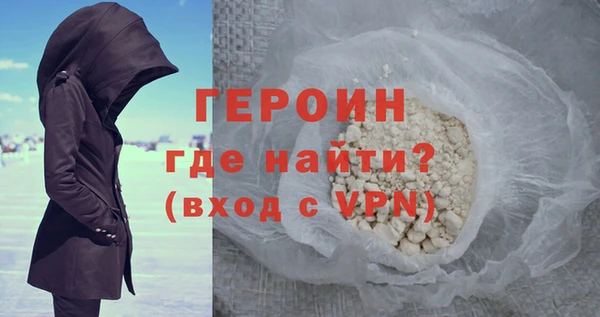 Альфа ПВП Гусь-Хрустальный