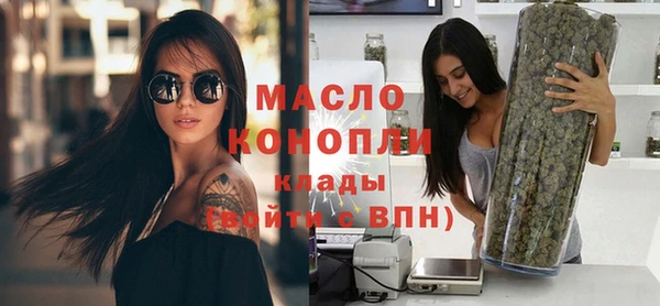 Альфа ПВП Гусь-Хрустальный